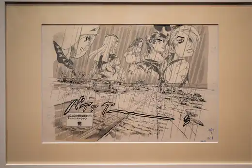 Gallery photo 11