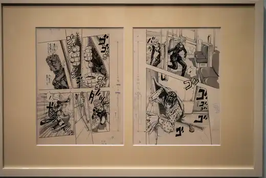 Gallery photo 13