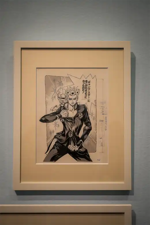 Gallery photo 14