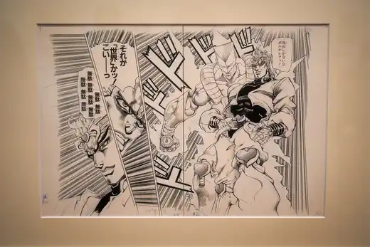 Gallery photo 15