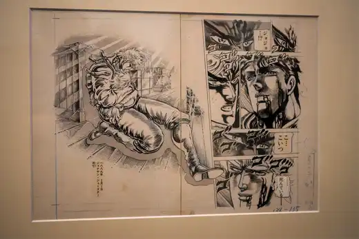 Gallery photo 17