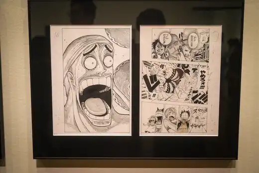 Gallery photo 19
