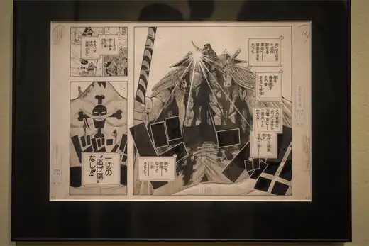 Gallery photo 22