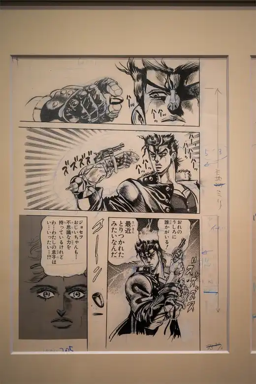 Gallery photo 25