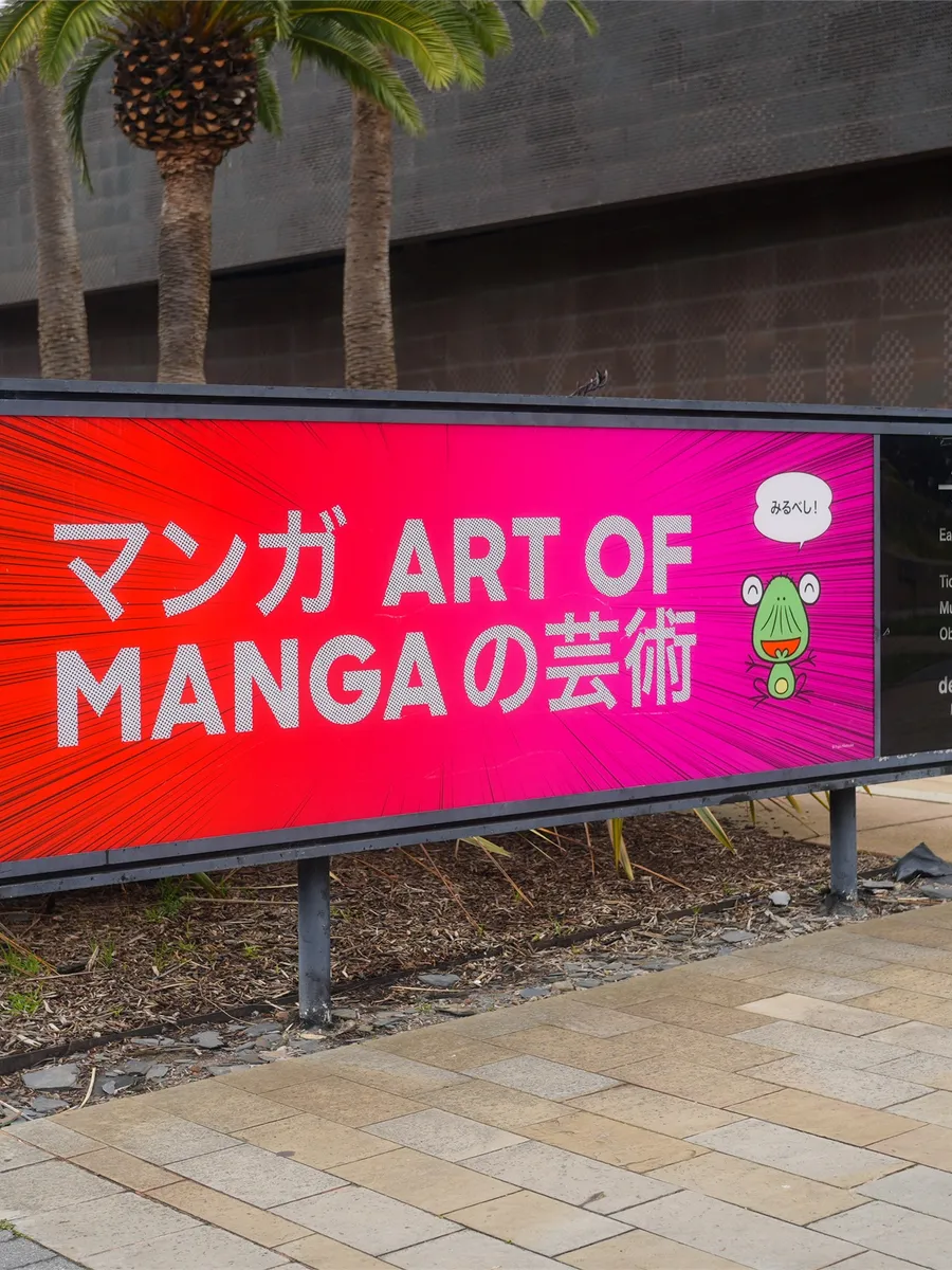 MANGA cover
